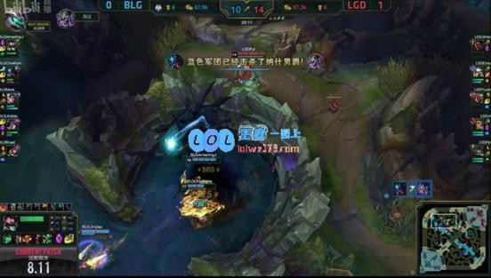 LGD2:1击败BLG，破釜沉舟终于拿下首胜！
