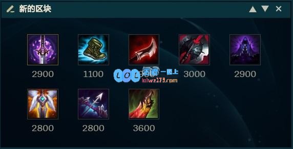 《LOL》10.14中路CD流劫玩法攻略_LOL游戏攻略