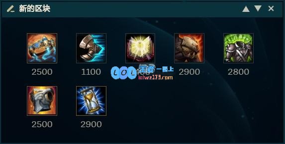 《LOL》10.14中单杀人书努努玩法攻略_LOL游戏攻略