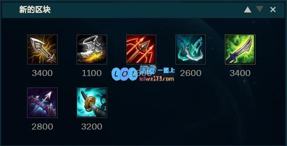 《LOL》10.14下路丛刃老鼠玩法攻略_LOL游戏攻略