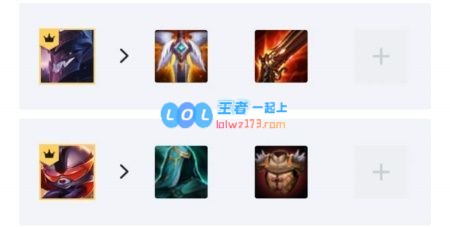 《LOL》云顶之弈10.14爆破机甲刺阵容攻略_LOL游戏攻略