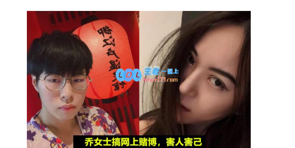 包子女友出轨详细介绍_LOL游戏攻略