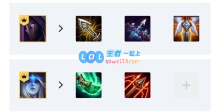 《LOL》云顶之弈10.14暗星星神烬阵容攻略_LOL游戏攻略