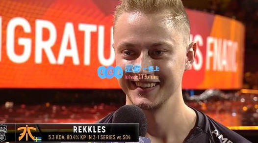 Rekkles：世界赛唯一有威胁的就是Uzi
