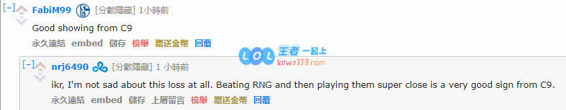 Reddit评加赛：RNG团战处理简直可怕
