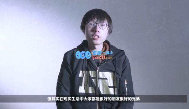 Mlxg：如果有矛盾不可能拿那么多冠军
