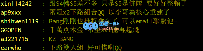 台网友议SKT离队：没说完温柔只剩李哥
