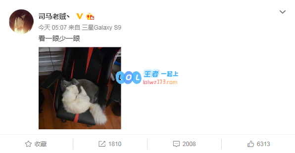 宝蓝离队猜想：可能会去JDG组全华班
