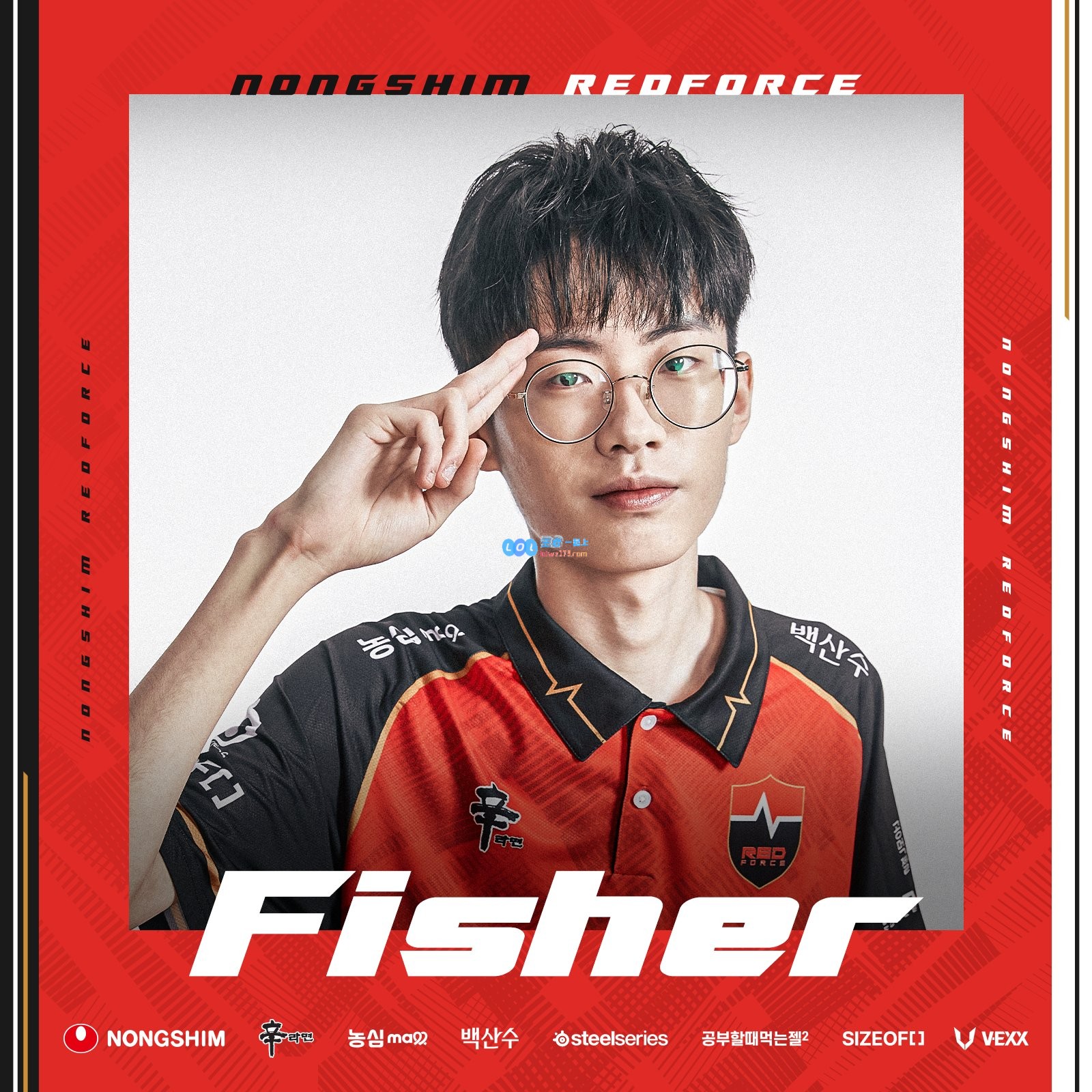 LCK赛区NS俱乐部：前EDG中单Fisher加盟，他能为团队做出巨大贡献