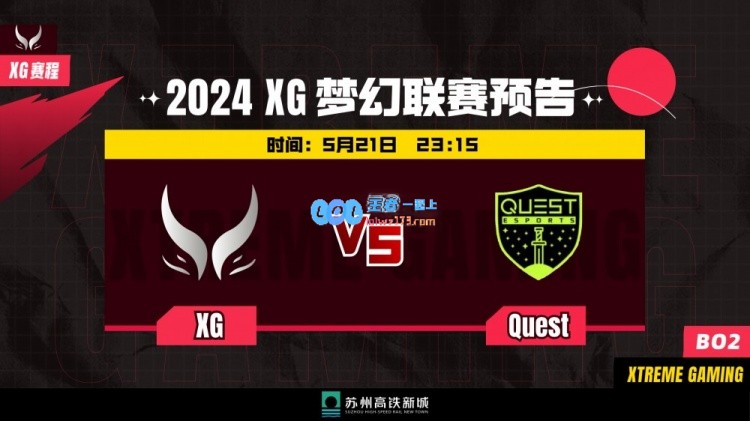 🎮AME露娜无解肥冲脸平推上高赢下Quest局一