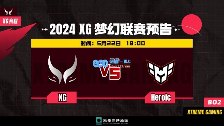 🎮Xxs末日无限单防K1巨魔Ame小骷髅拉满输出XG轻松赢下首局