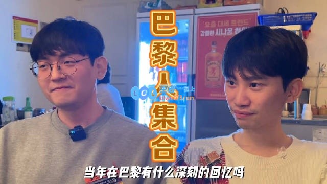 糖小幽更新与Gimgoon聚餐Vlog：当初那时候真的太开心了