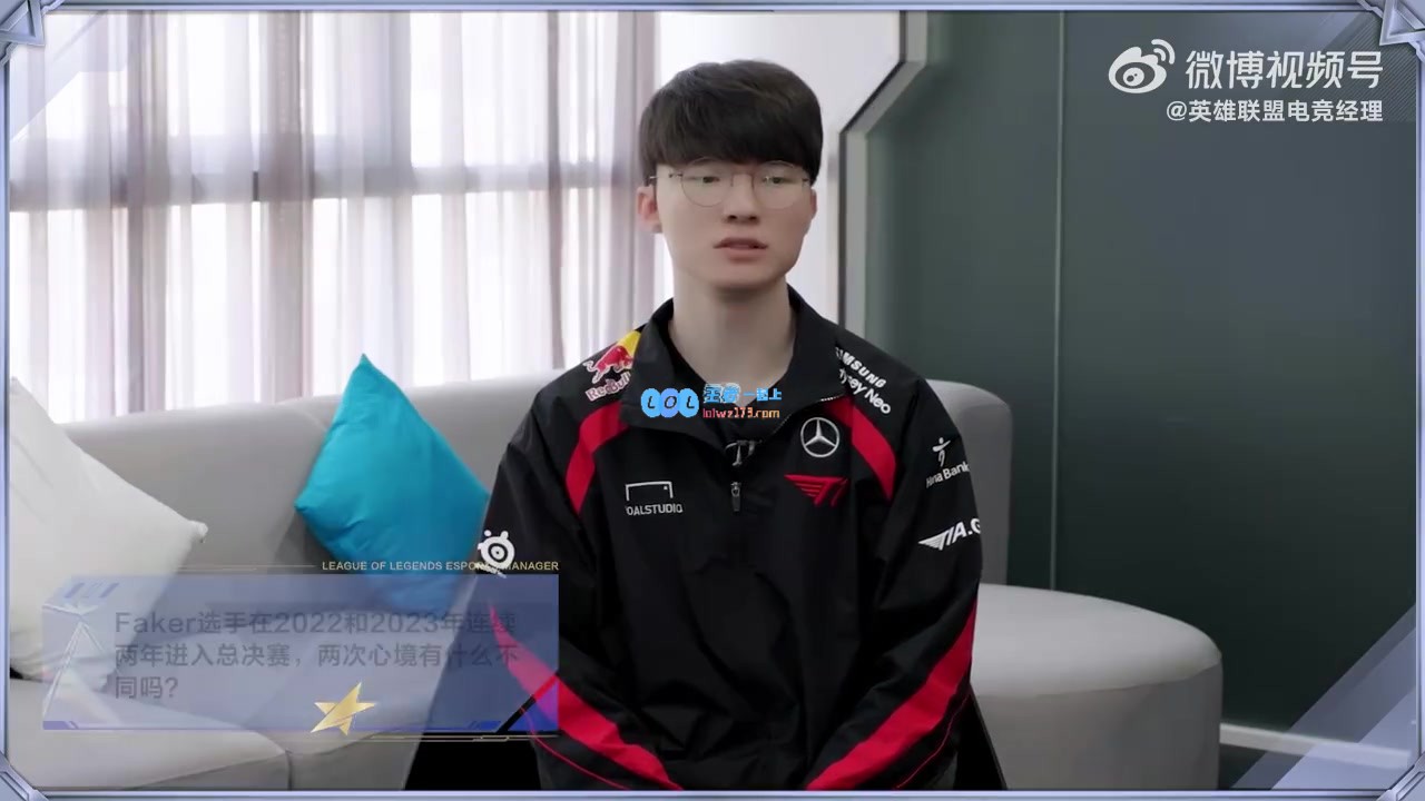 Faker：能做成第一张至臻冠军卡，肯定也是因为有很多粉丝喜欢我