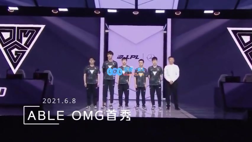 OMG告别Able：感谢有你，未来再见！