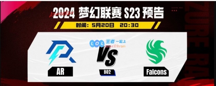 🎮Bach赏金全场无责任打法 Cr1t松鼠转核暴力输出Falcons赢首局