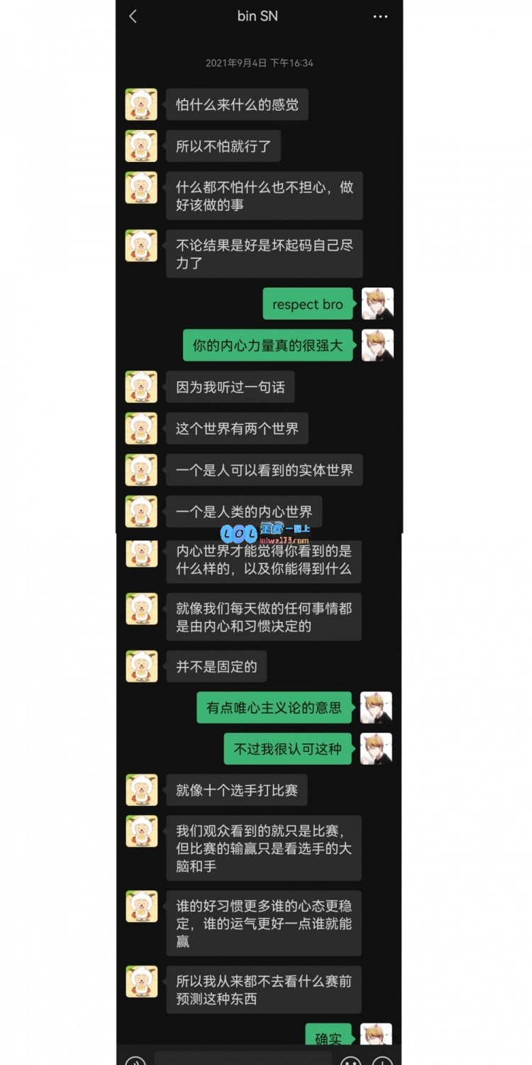 这么哲学？Bin曾与MacT分享心得：怕什么来什么，所以不怕就行了