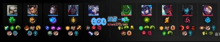 🎮Peyz卡莉丝塔狂砍28杀+虐泉五杀 GEN2-0拿下决赛赛点