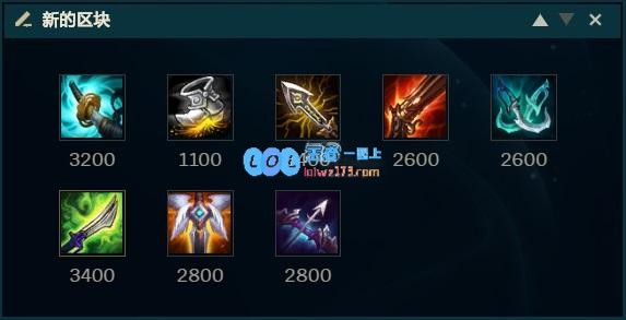 《LOL》10.15版本T1下路岚切女警攻略_LOL游戏攻略