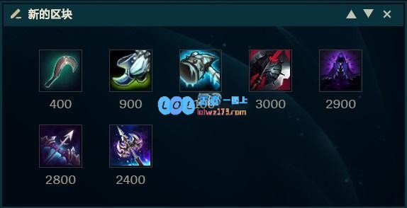 《LOL》10.15版本T1辅助不灭赛娜攻略_LOL游戏攻略