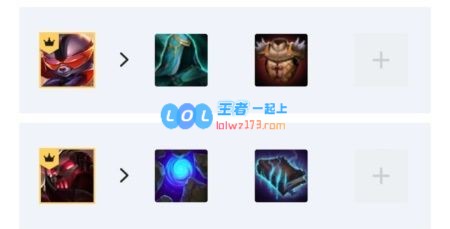 《LOL》云顶之弈10.15机甲爆破法阵容攻略_LOL游戏攻略