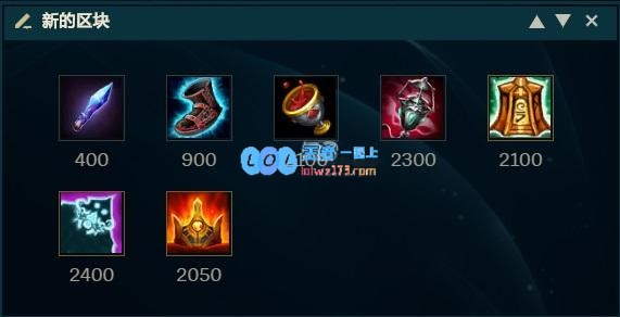 《LOL》10.15辅助彗星璐璐玩法攻略_LOL游戏攻略