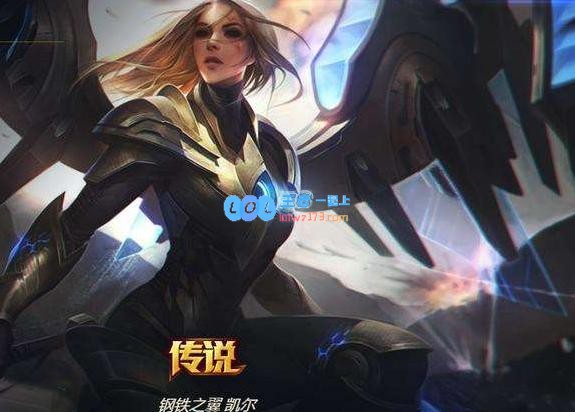 《LOL》灵能特工皮肤上线时间_LOL游戏攻略