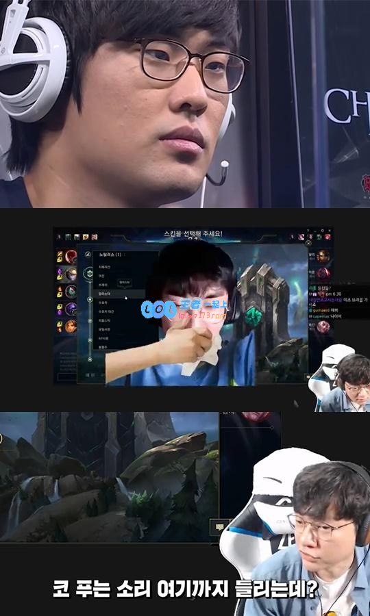 辅助之神MadLife：S9最关注Rookie和Caps
