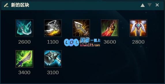 《LOL》10.16中单征服者亚索玩法攻略_LOL游戏攻略