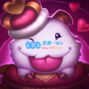 《LOL》七夕活动_LOL游戏攻略