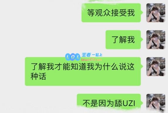 Solo赛惹争议 解说表示宁可辞职绝不道歉
