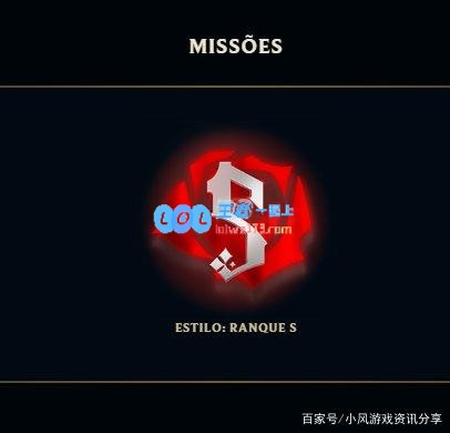 《LOL》新英雄萨米拉彩蛋任务_LOL游戏攻略