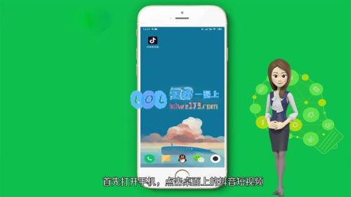 lol怎么录视频到抖音_LOL游戏攻略