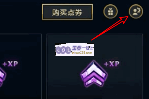 lol改名卡多少钱2020_LOL游戏攻略