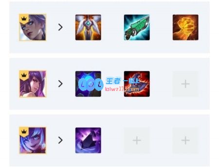 《LOL》云顶之弈10.16b6法锐雯阵容攻略_LOL游戏攻略