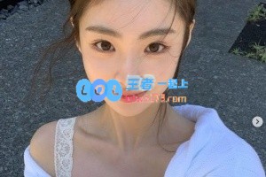 Ming绯闻女友1saye晒美照：蕾丝吊带 甜美笑容 谁看了能不迷糊