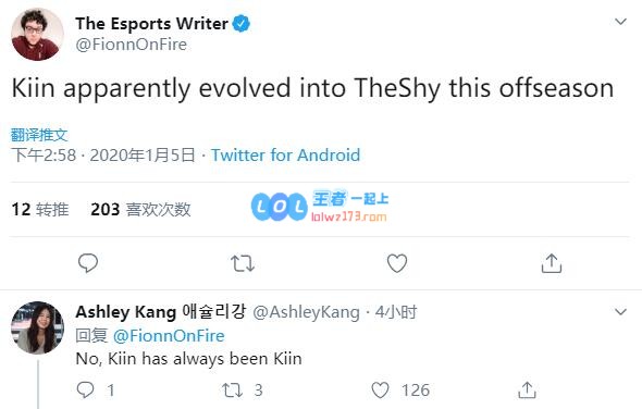 Kiin表现引惊叹：他已进化成TheShy了
