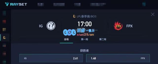 春季赛即将到来：IG首战对阵强敌FPX
