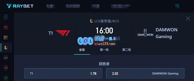 LCK春季赛即将开打 SKT首战对阵DWG
