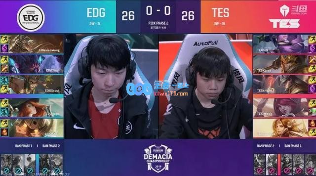 EDG1比0战胜TES 以小组第一战绩出线
