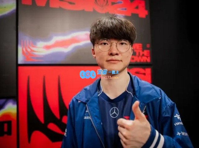 Faker：G2战中单很重要，完全能以3比0取胜