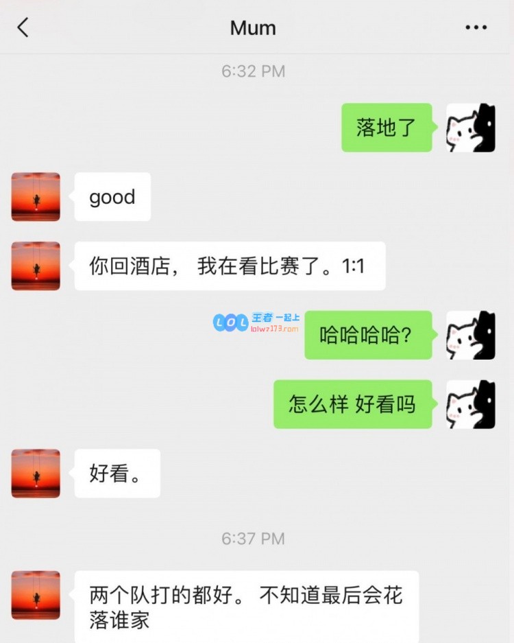 解说Kitty更推：我认为我妈现在可能比我更喜欢英雄联盟~