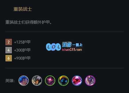 lol海盗怎么过度_LOL游戏攻略