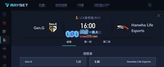 LCK春季赛第三周大战来袭：SKT迎战强敌DRX
