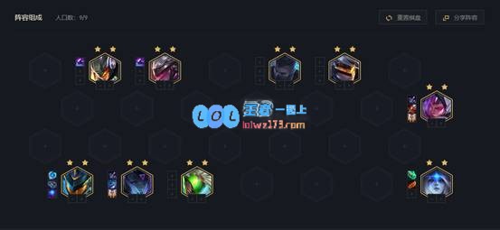 LOL爽歪歪星系强势阵容_LOL游戏攻略