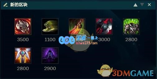 《lol》10.18上分套路推荐_LOL游戏攻略