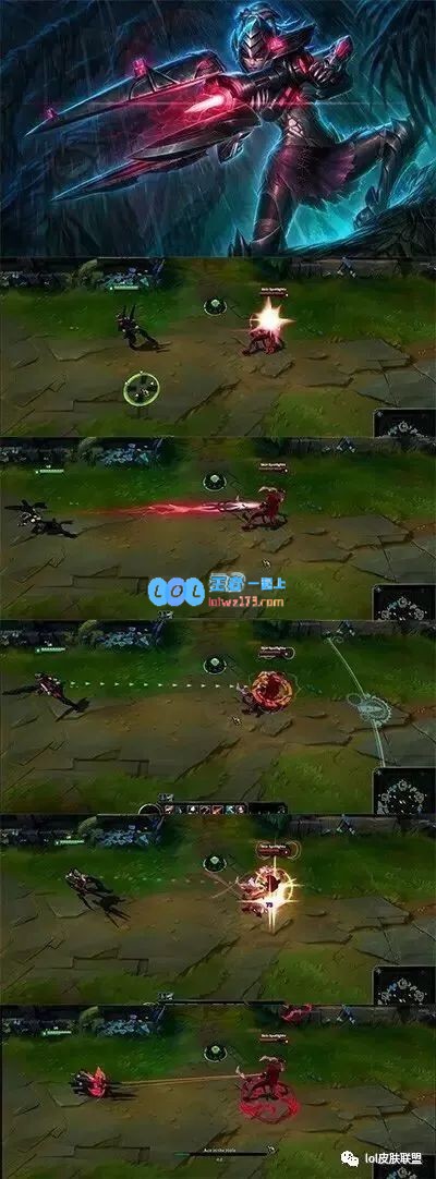 《LOL》9.11每周半价皮肤介绍_LOL游戏攻略