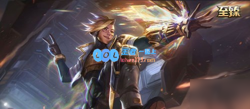 《LOL》10.19什么时候更新_LOL游戏攻略