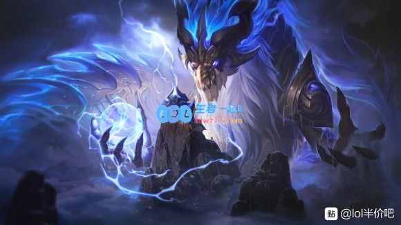 《LOL》神龙尊者皮肤大全_LOL游戏攻略