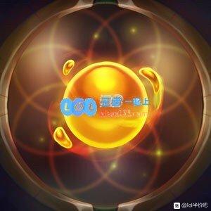 《LOL》10.20版本上线时间_LOL游戏攻略