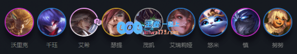 云顶之弈斗士最新阵容搭配_LOL游戏攻略